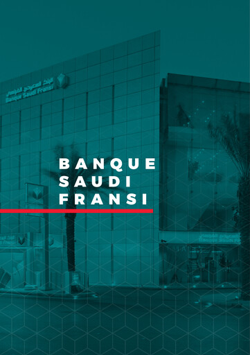 Thumbnail Banque Saudi Fransi Annual Report 2018