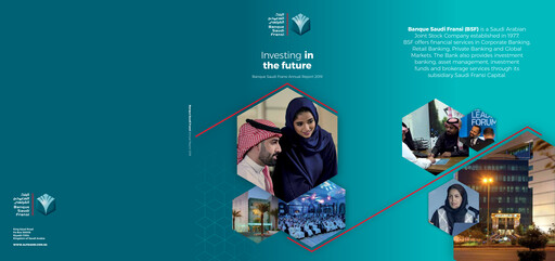 Thumbnail Banque Saudi Fransi Annual Report 2019