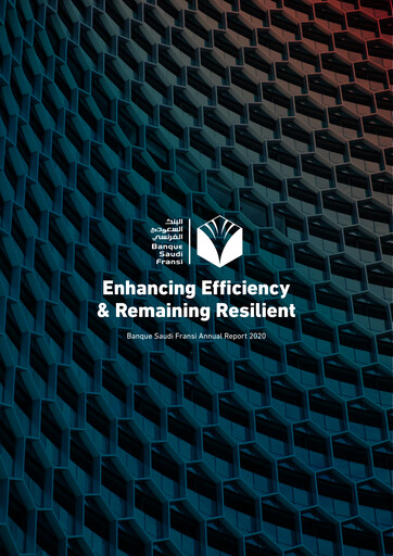 Thumbnail Banque Saudi Fransi Annual Report 2020