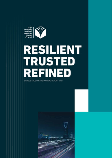 Thumbnail Banque Saudi Fransi Annual Report 2021