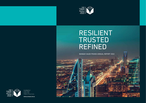 Thumbnail Banque Saudi Fransi Annual Report 2022
