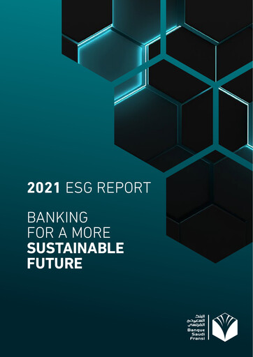 Thumbnail Banque Saudi Fransi ESG Report 2021