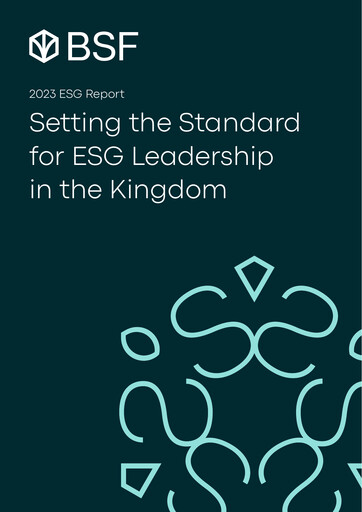 Thumbnail Banque Saudi Fransi ESG Report 2023