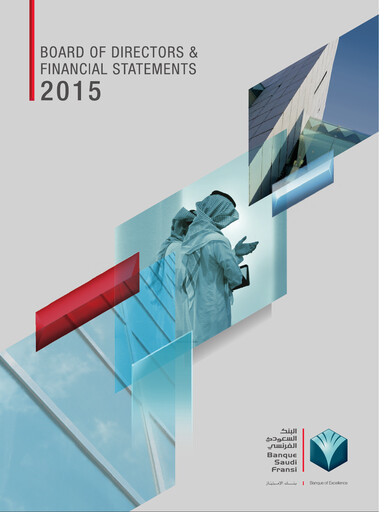 Thumbnail Banque Saudi Fransi Financial Statement 2015
