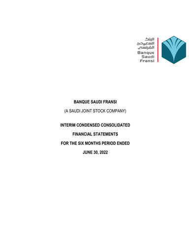 Thumbnail Banque Saudi Fransi Financial Statement 2022-h1