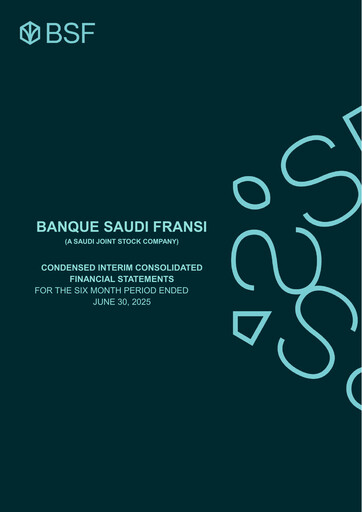 Thumbnail Banque Saudi Fransi Financial Statement 2025-h1