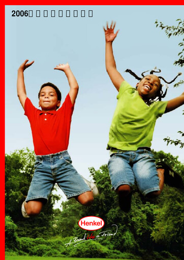 Thumbnail Henkel Sustainability Report 2006