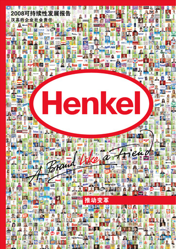 Thumbnail Henkel Sustainability Report 2008