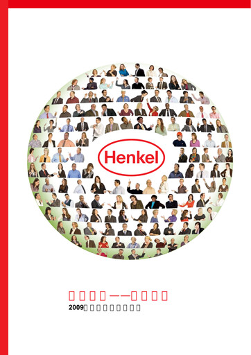 Thumbnail Henkel Sustainability Report 2009
