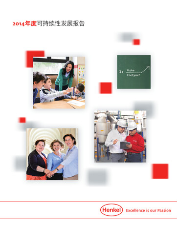 Thumbnail Henkel Sustainability Report 2014