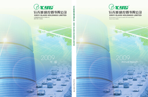 Thumbnail Xinyi Glass Holdings Annual Report 2009