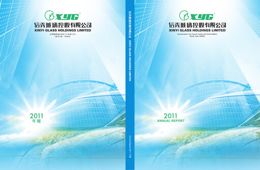 Thumbnail Xinyi Glass Holdings Annual Report 2011