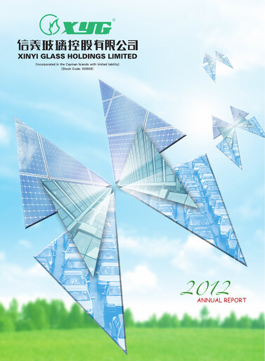 Thumbnail Xinyi Glass Holdings Annual Report 2012
