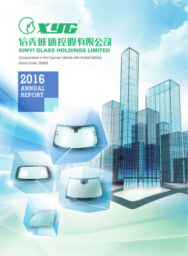 Thumbnail Xinyi Glass Holdings Annual Report 2016