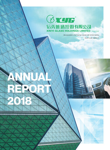 Thumbnail Xinyi Glass Holdings Annual Report 2018
