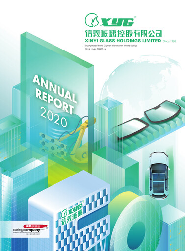 Thumbnail Xinyi Glass Holdings Annual Report 2020