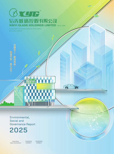 Miniature Xinyi Glass Holdings Rapport ESG 2025