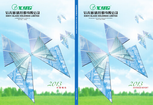 Vorschaubild Xinyi Glass Holdings Halbjahresbericht 2013-h1