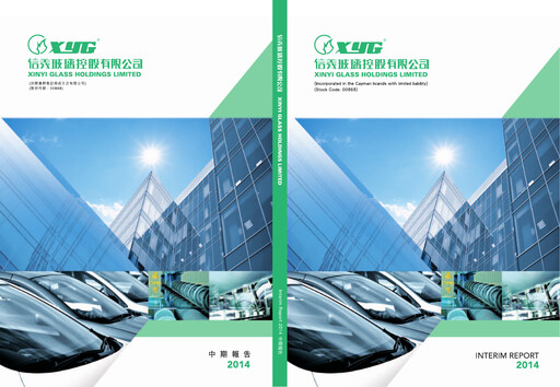Vorschaubild Xinyi Glass Holdings Halbjahresbericht 2014-h1
