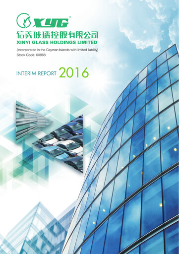Vorschaubild Xinyi Glass Holdings Halbjahresbericht 2016-h1