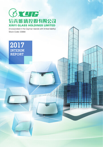 Vorschaubild Xinyi Glass Holdings Halbjahresbericht 2017-h1
