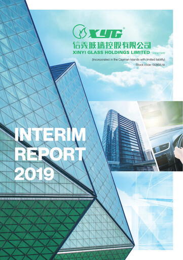 Vorschaubild Xinyi Glass Holdings Halbjahresbericht 2019-h1