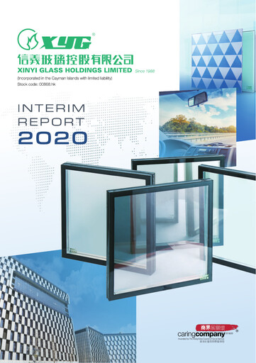 Vorschaubild Xinyi Glass Holdings Halbjahresbericht 2020-h1
