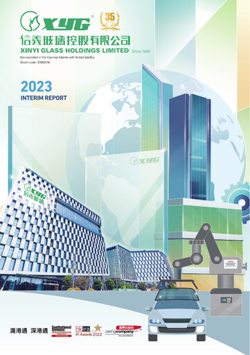 Vorschaubild Xinyi Glass Holdings Halbjahresbericht 2023-h1