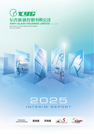 Vorschaubild Xinyi Glass Holdings Halbjahresbericht 2025-h1