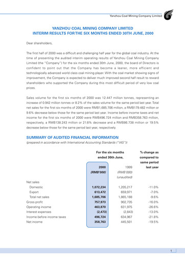 Thumbnail Yankuang Energy (Yanzhou Coal Mining) Half-year Report 2000-h1
