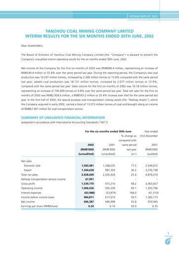Thumbnail Yankuang Energy (Yanzhou Coal Mining) Half-year Report 2002-h1