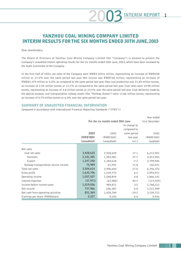Thumbnail Yankuang Energy (Yanzhou Coal Mining) Half-year Report 2003-h1