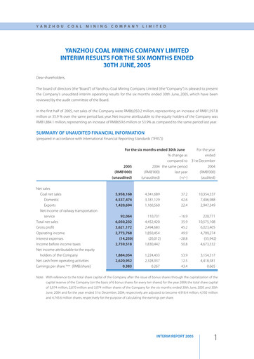Thumbnail Yankuang Energy (Yanzhou Coal Mining) Half-year Report 2005-h1
