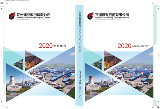 Thumbnail Yankuang Energy (Yanzhou Coal Mining) Half-year Report 2020-h1
