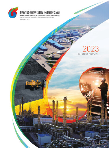 Thumbnail Yankuang Energy (Yanzhou Coal Mining) Half-year Report 2023-h1