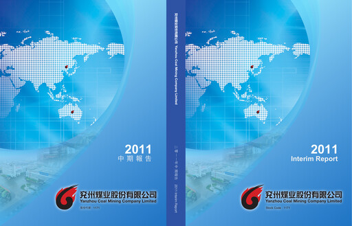 Thumbnail Yankuang Energy (Yanzhou Coal Mining) Half-year Report 2011-h1