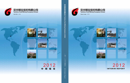 Thumbnail Yankuang Energy (Yanzhou Coal Mining) Half-year Report 2012-h1
