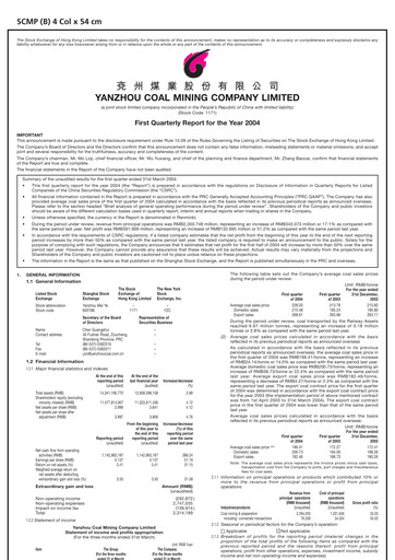 Thumbnail Yankuang Energy (Yanzhou Coal Mining) Quarterly Report 2004-q1