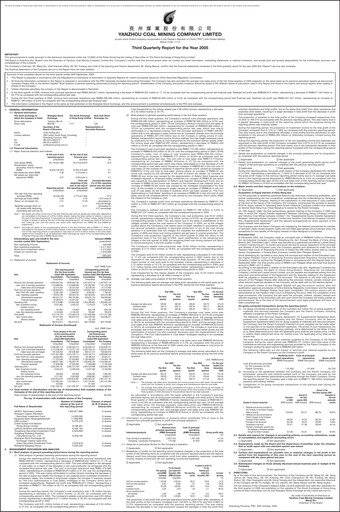 Thumbnail Yankuang Energy (Yanzhou Coal Mining) Quarterly Report 2005-q3