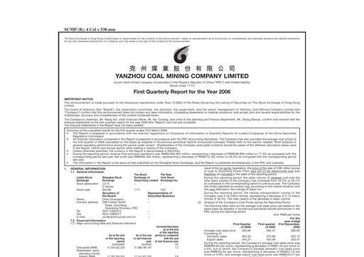 Thumbnail Yankuang Energy (Yanzhou Coal Mining) Quarterly Report 2006-q1