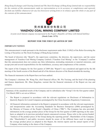 Thumbnail Yankuang Energy (Yanzhou Coal Mining) Quarterly Report 2009-q1