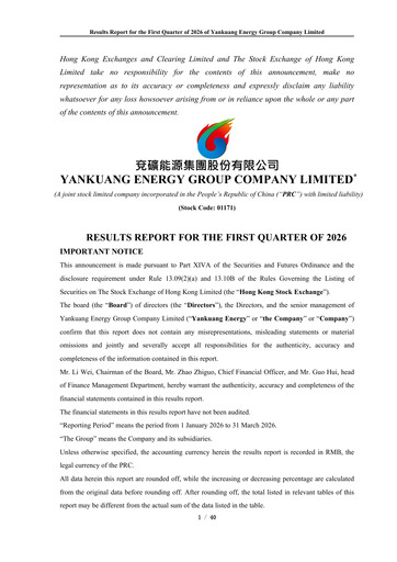 Thumbnail Yankuang Energy (Yanzhou Coal Mining) Quarterly Report 2026-q1