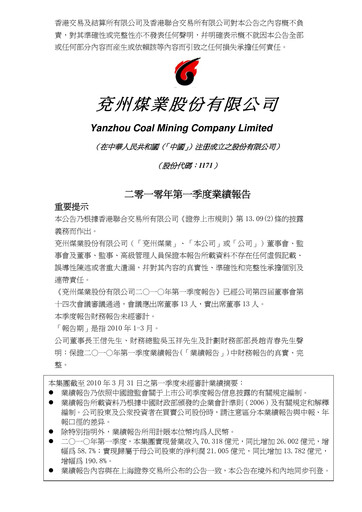 Thumbnail Yankuang Energy (Yanzhou Coal Mining) Quarterly Report 2010-q1