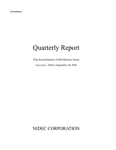 Thumbnail Nidec Quarterly Report 2020-q2
