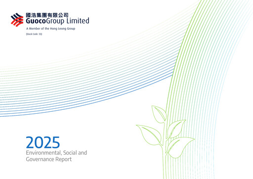 Thumbnail Guoco ESG Report 2025