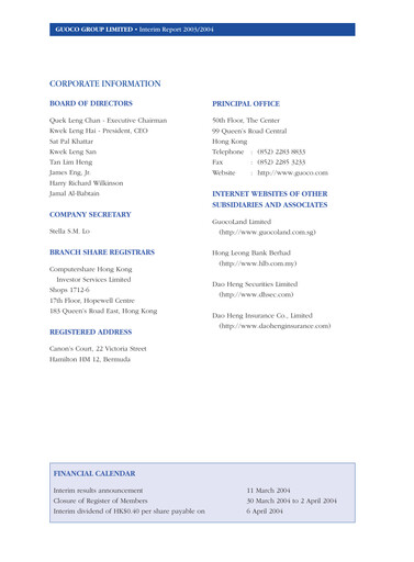 Thumbnail Guoco Half-year Report 2003-h1