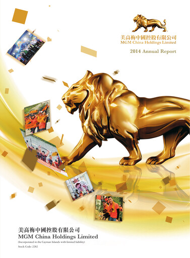 Miniature MGM China Holdings Rapport annuel 2014