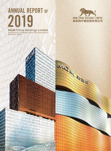 Miniature MGM China Holdings Rapport annuel 2019