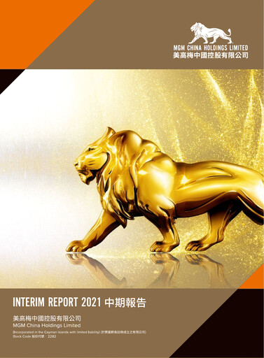 Miniature MGM China Holdings Rapport annuel 2021