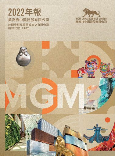 Thumbnail MGM China Holdings Annual Report 2022